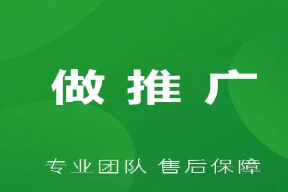 百度推广代运营公司成功案例：提升网站转化率的方法